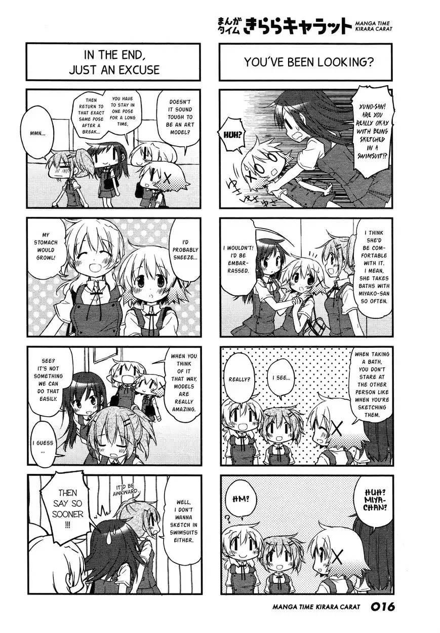 Hidamari Sketch Chapter 128 2